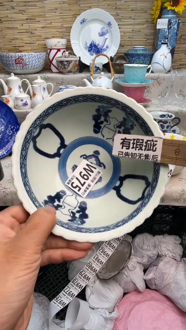 瓷片闪购闪购闪购闪购