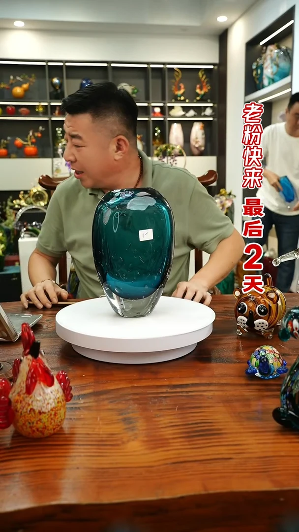 琉璃手工艺品外贸尾货花瓶131