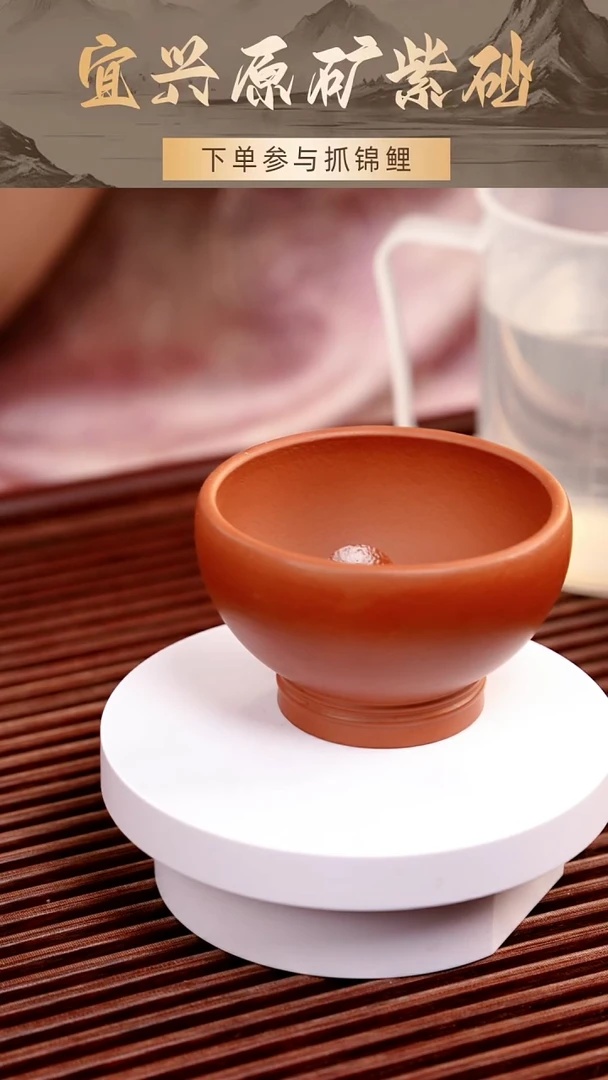 茶壶紫砂主人杯红泥