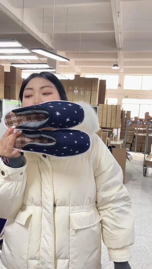 藏青棉拖44码。。。