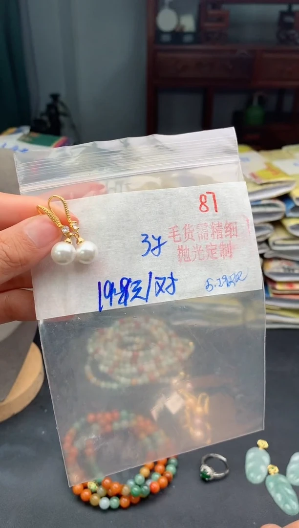 未镶嵌淡水珍珠耳饰87毛货需精细抛光多样性1件19.9元
