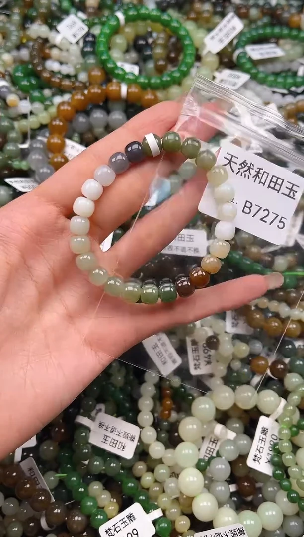 未镶嵌和田玉挂件1