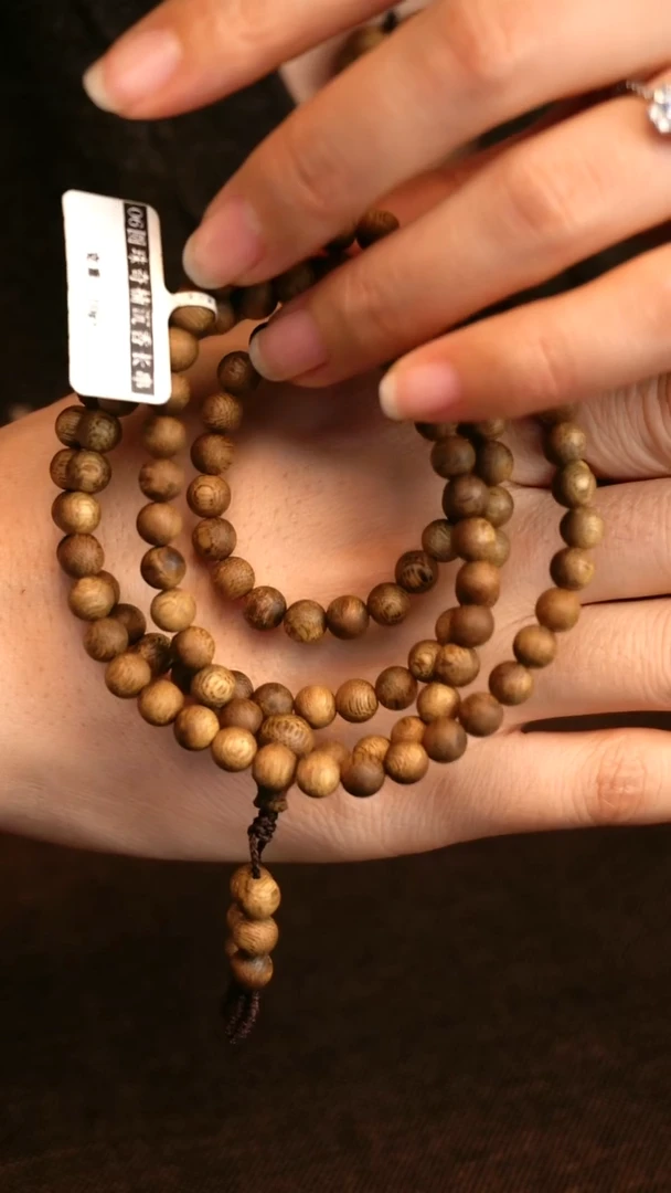 沉香手串6mm圆珠多圈海南莺歌绿奇楠10g+