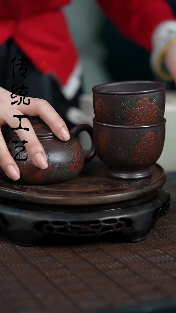 【闪购商品】紫砂茶壶原矿全手12寒江+杯子+茶宠