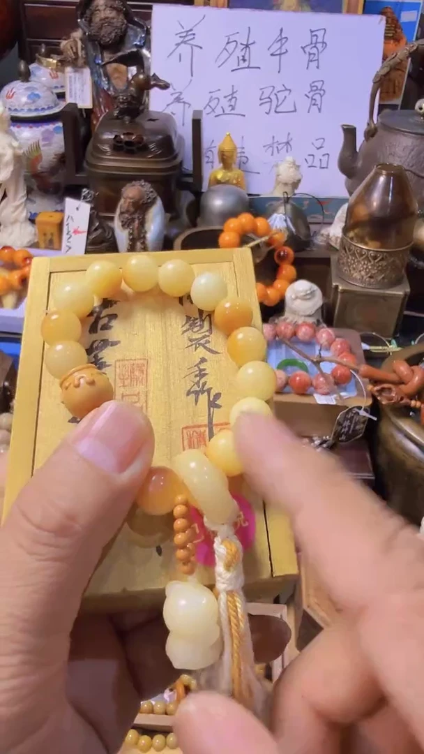 大叶紫檀（黑酸枝木类）回流直播间手把件摆件