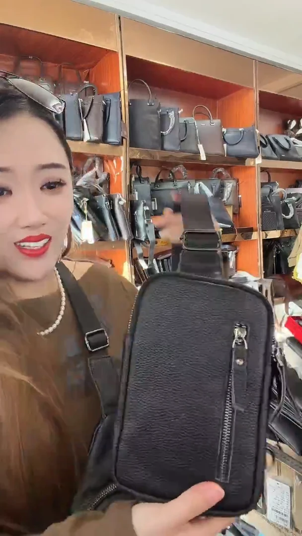 头层牛皮1111111111111111111111111111