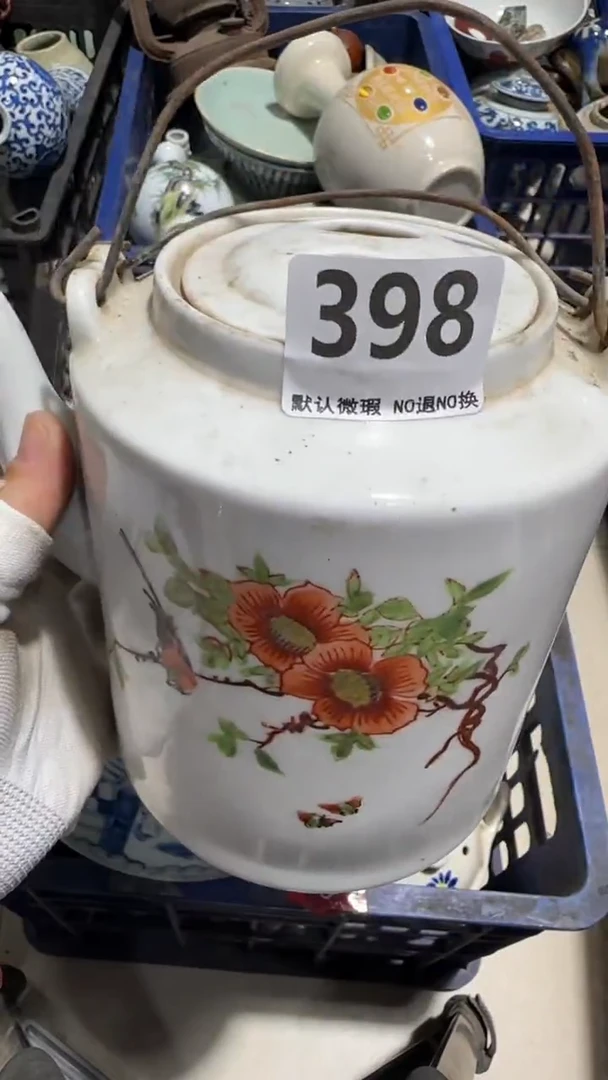 瓷片我****家亿容工艺品398
