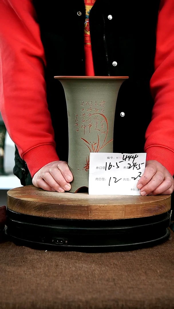 【闪购商品】紫砂花盆444宜兴紫砂花盆