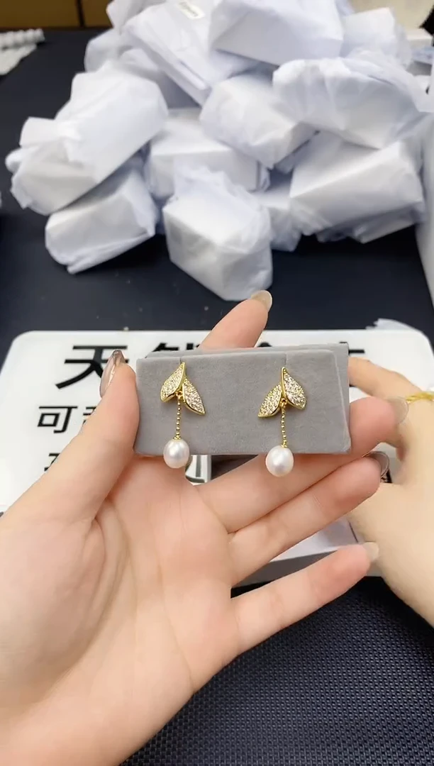 未镶嵌耳饰淡水珍珠ED1059