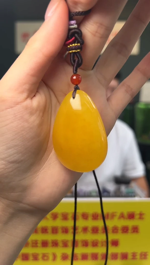 未镶嵌吊坠(不含链)蜜蜡天然蜜蜡水滴吊坠13g-14g