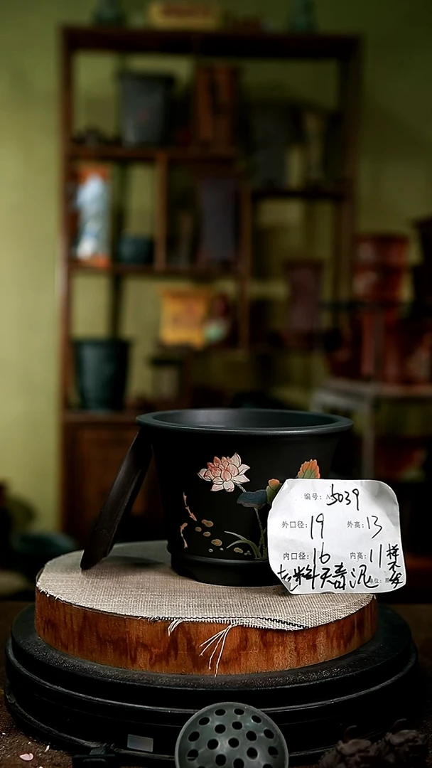 紫砂花盆花卉园艺5039+z