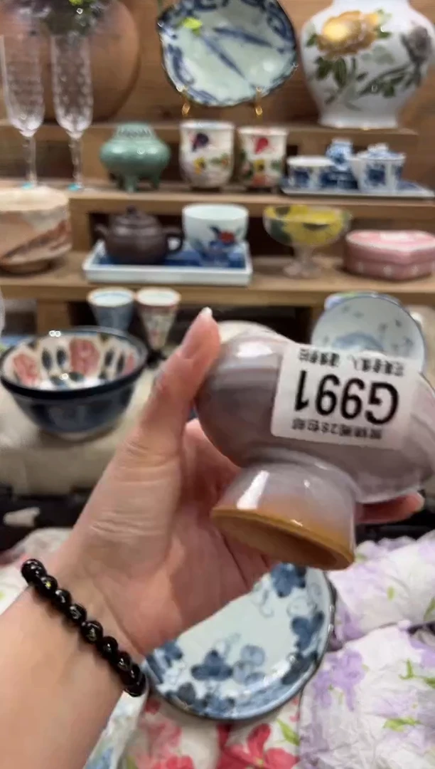 瓷片静*、       G991