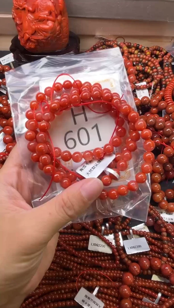 未镶嵌南红玛瑙珠宝奇石H601-7