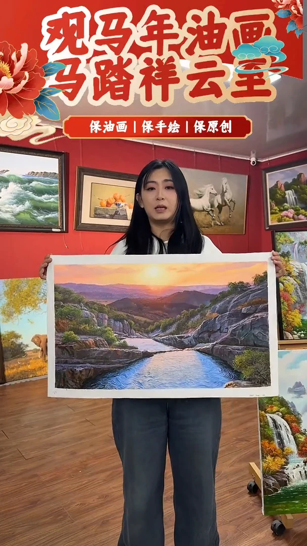 油画【36号】约53*35cm丨朝鲜原创纯手绘孤品油画丨顺丰包邮