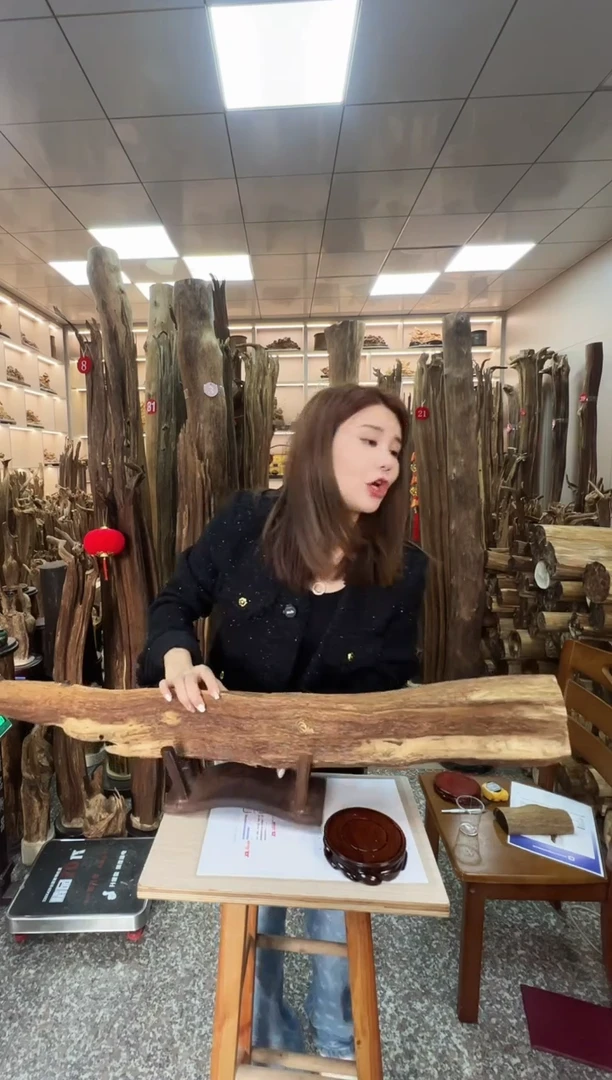 【闪购商品】沉香摆件沉香原料摆件工艺品