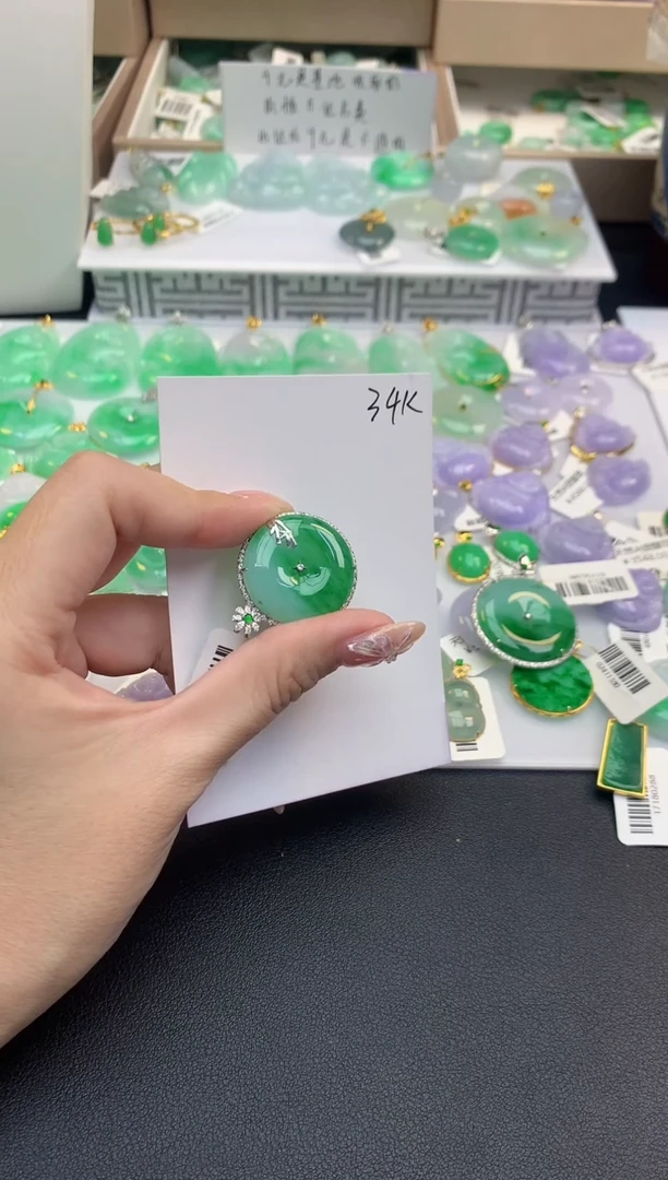 颈饰18K金镶嵌翡翠夢*天然缅甸A货翡翠