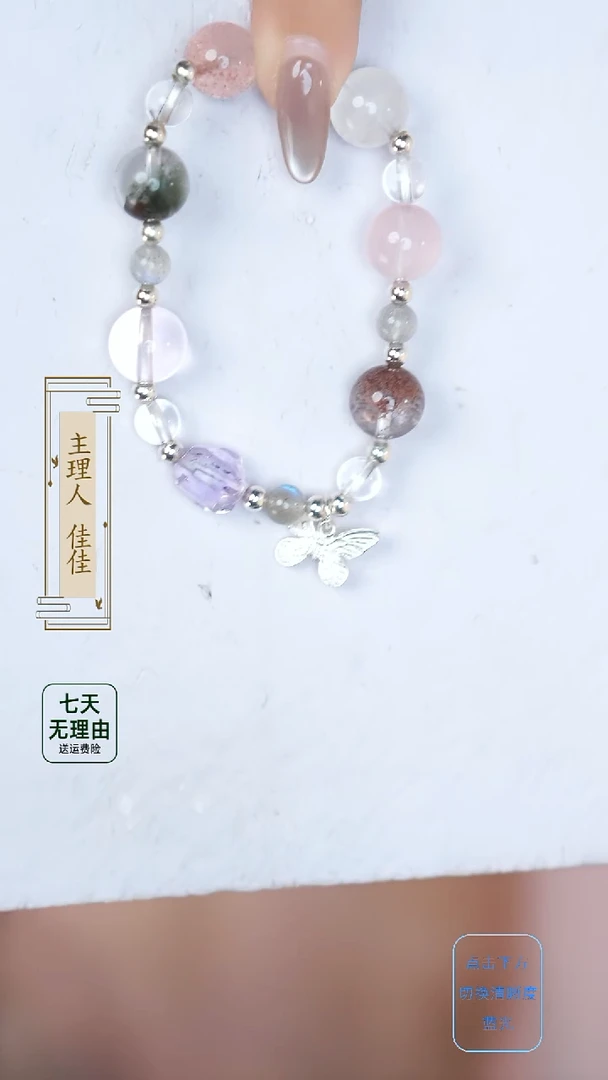 水晶手串银S925镶嵌@@@@@@@@@@@@@@@