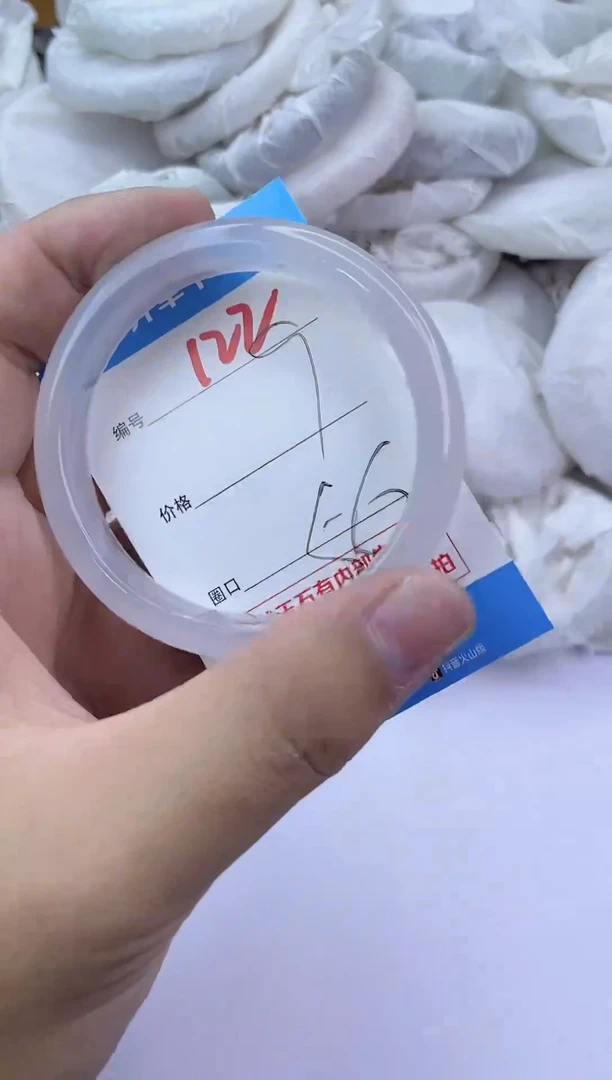 手镯玛瑙/玉髓未镶嵌123