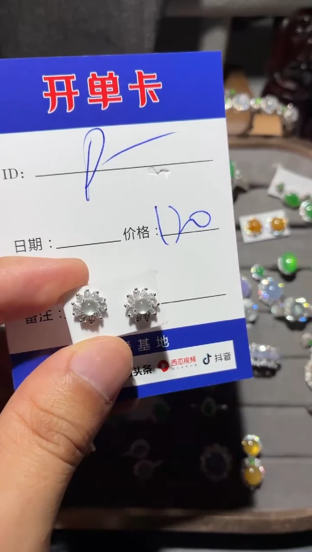 银S925镶嵌翡翠耳饰p****spopular goddess