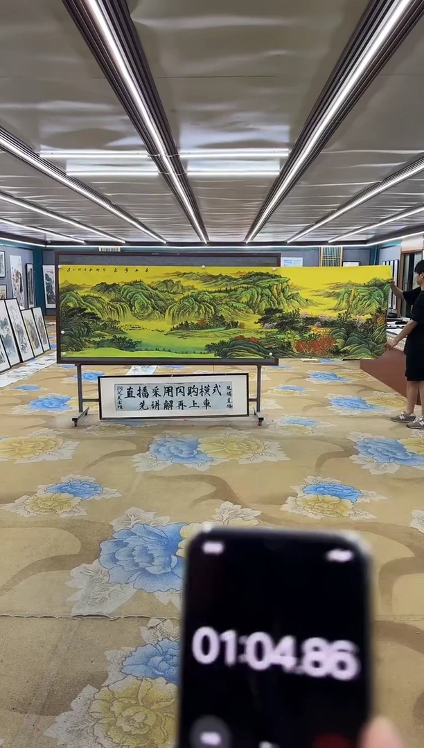 绘画绘画Y-张伦玉-小丈二-山水画