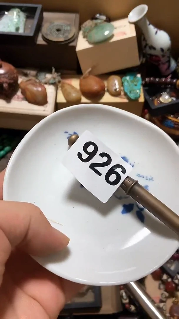 瓷片猴**月瓷瓷瓷瓷瓷瓷瓷瓷瓷瓷瓷