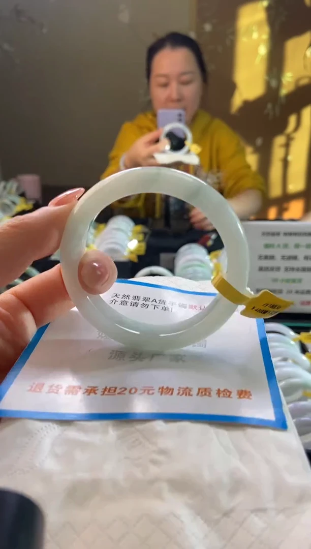 未镶嵌手镯翡翠58圈口d