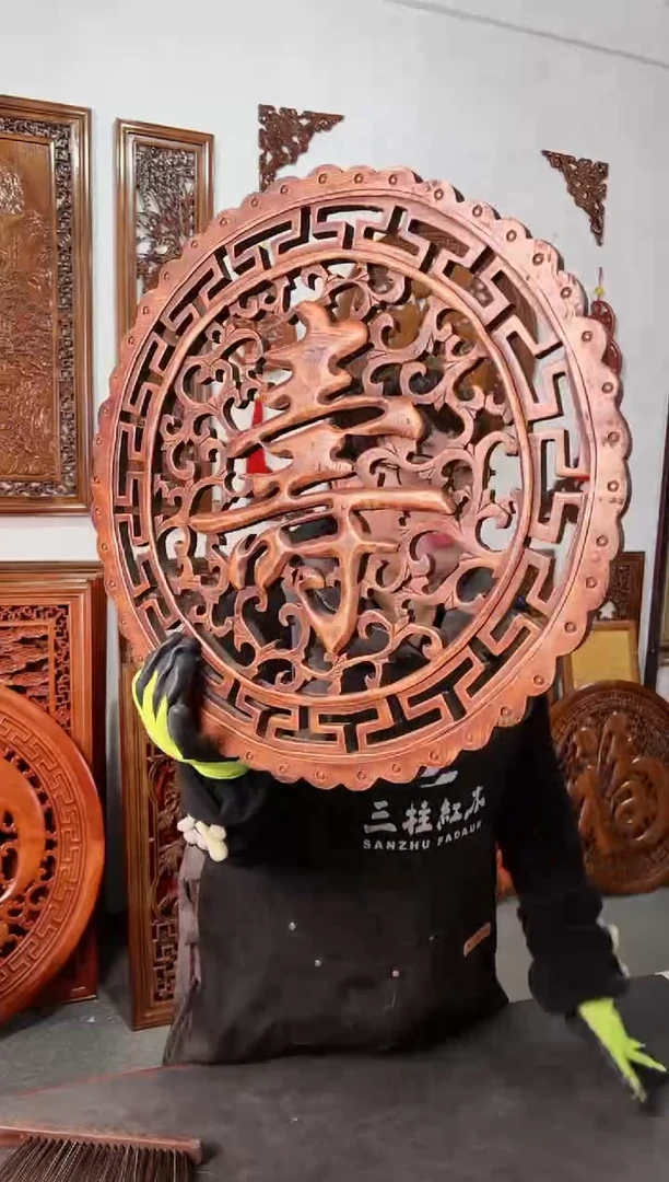 【闪购商品】香樟木木雕48公分  寿字