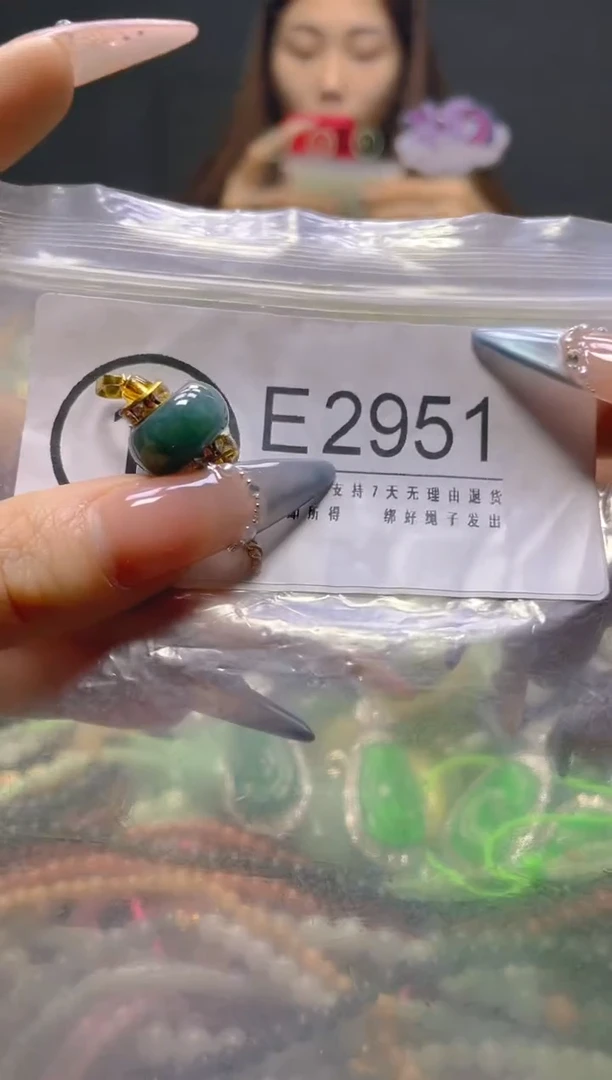 颈饰未镶嵌翡翠/E/翡翠A货，一件也是批发价