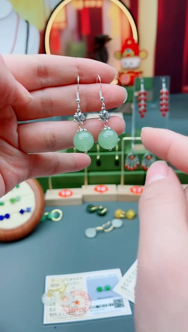 未镶嵌东陵石耳饰4270000