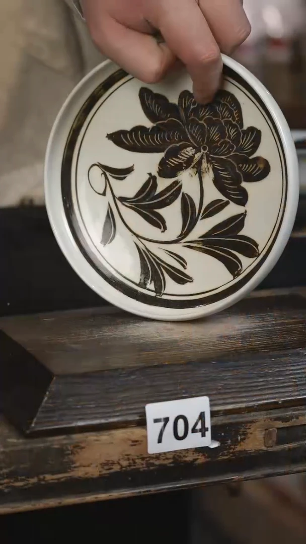 【闪购商品】其他标题标题标题标题