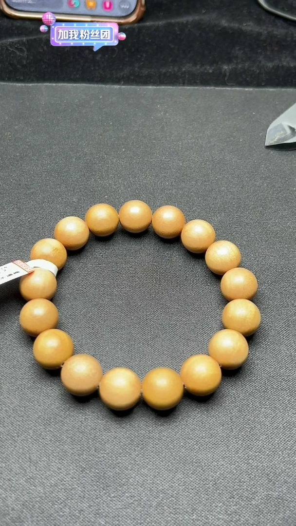 【闪购商品】檀香木手串/手链FFJMZ50108-14