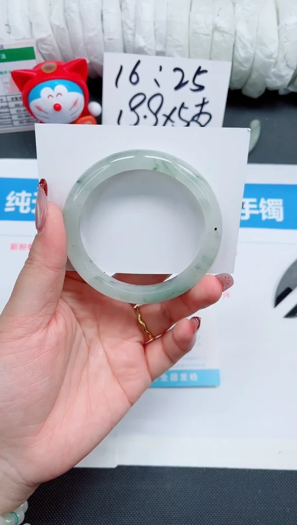 【闪购商品】石英质玉手镯未镶嵌59