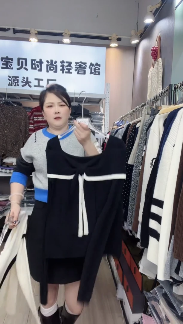 时**雨黑色阔肩9999999999999999999