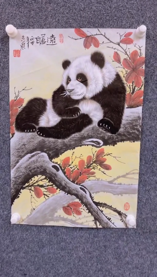 【闪购商品】国画3.5-郑志宗-四尺三开动物-4