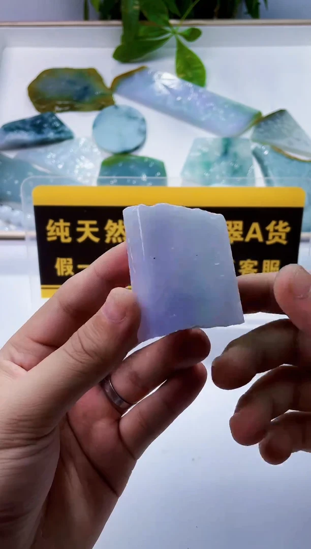 未镶嵌定制翡翠翡翠