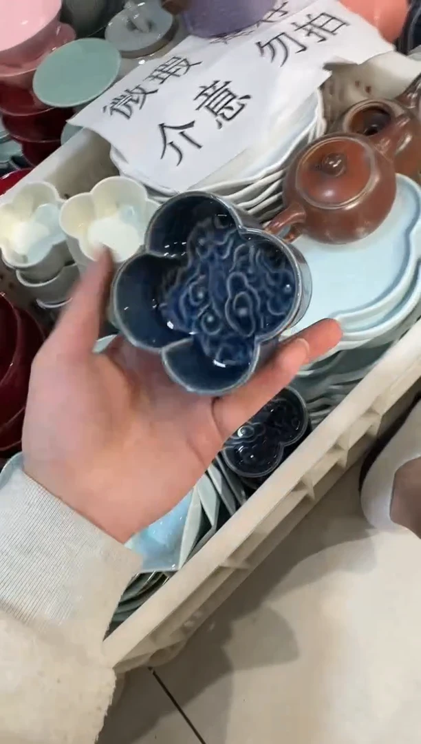瓷片陶微瑕商品 介意勿拍