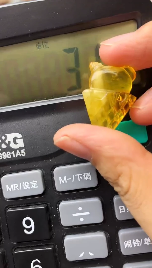 【闪购商品】琥珀珠宝奇石未镶嵌58418968