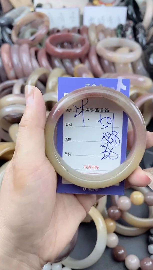 未镶嵌手镯石英质玉501