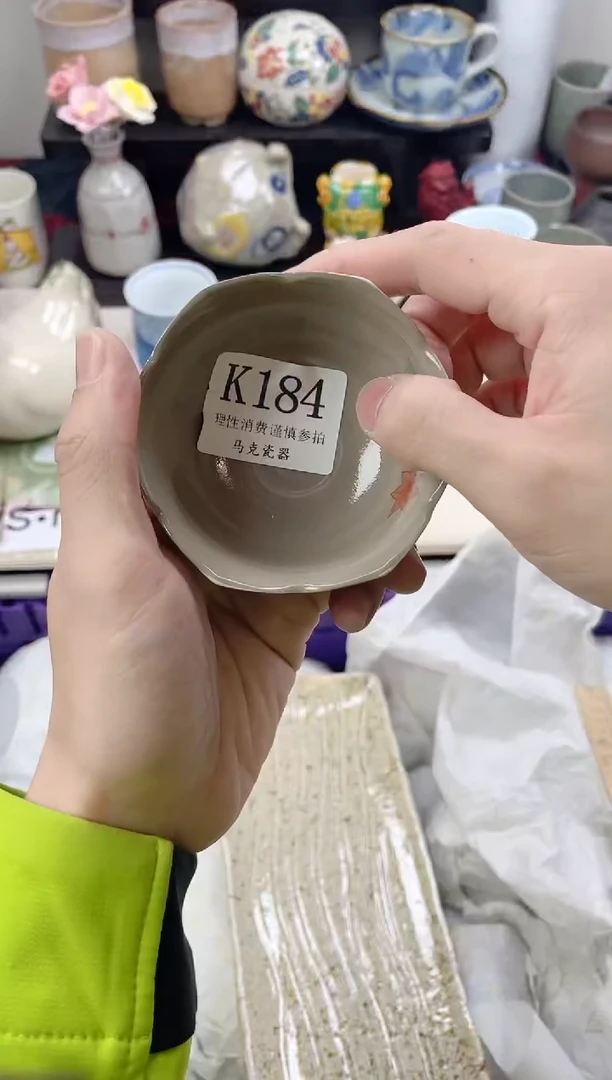 瓷片薇*                 K184
