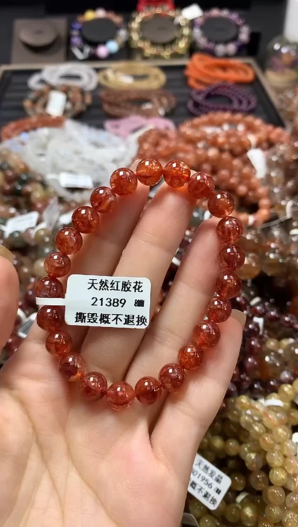 未镶嵌手链水晶8*
