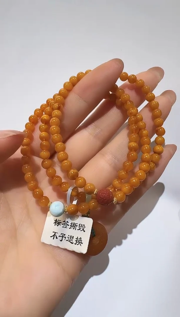 未镶嵌琥珀珠宝奇石