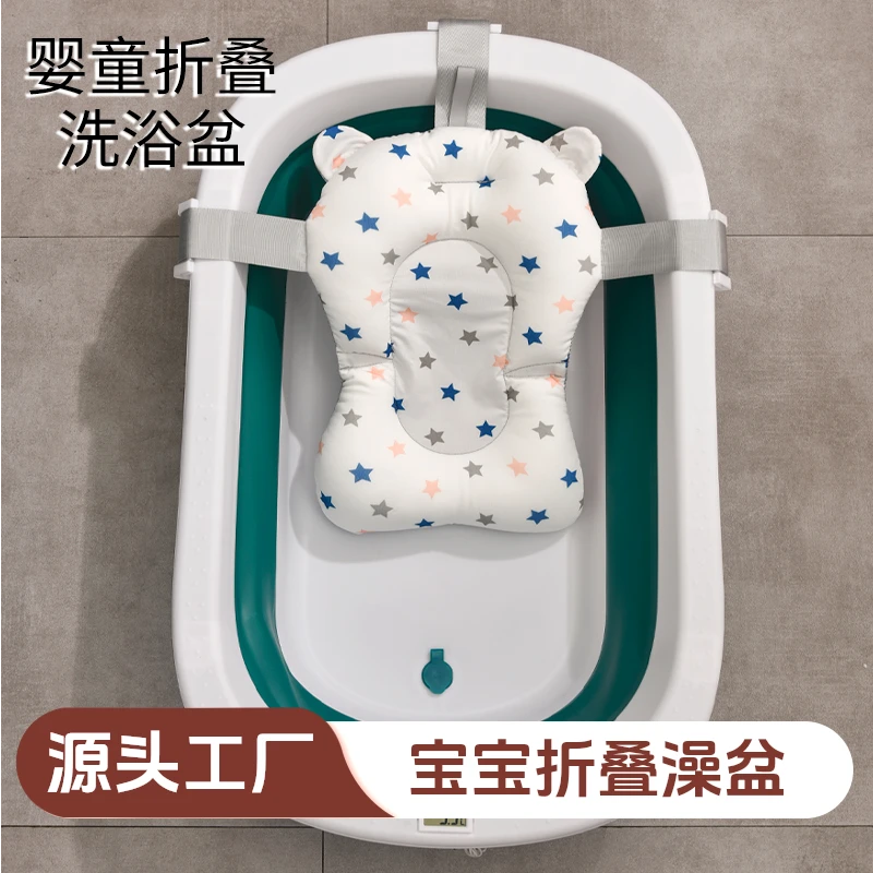 宝宝折叠新生儿婴儿浴盆可折叠洗澡盆婴儿可躺浴盆儿童可坐泡澡桶