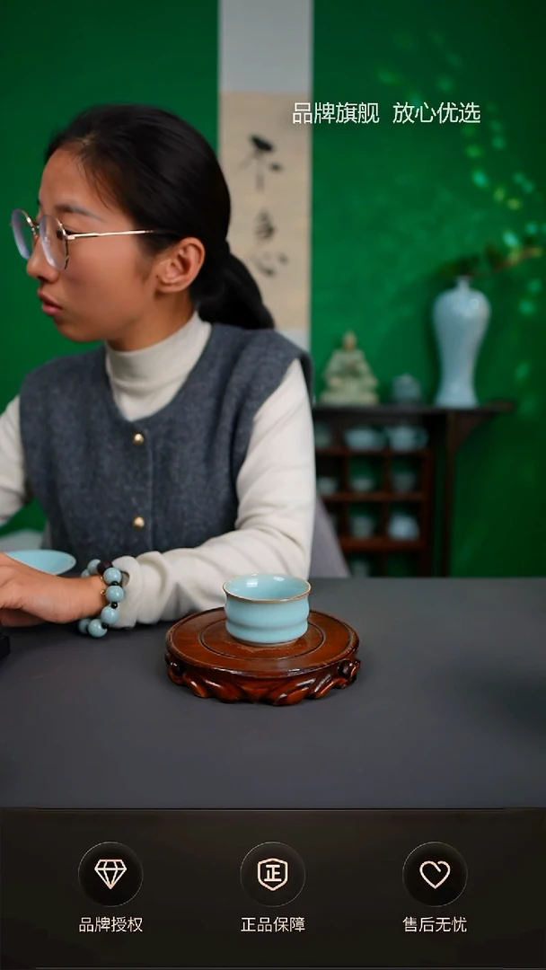 【闪购商品】一级重工冰心竹节杯