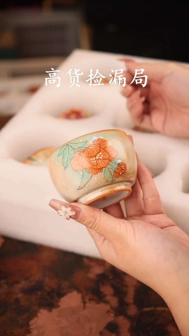 陶瓷茶具(无礼盒@@T2822