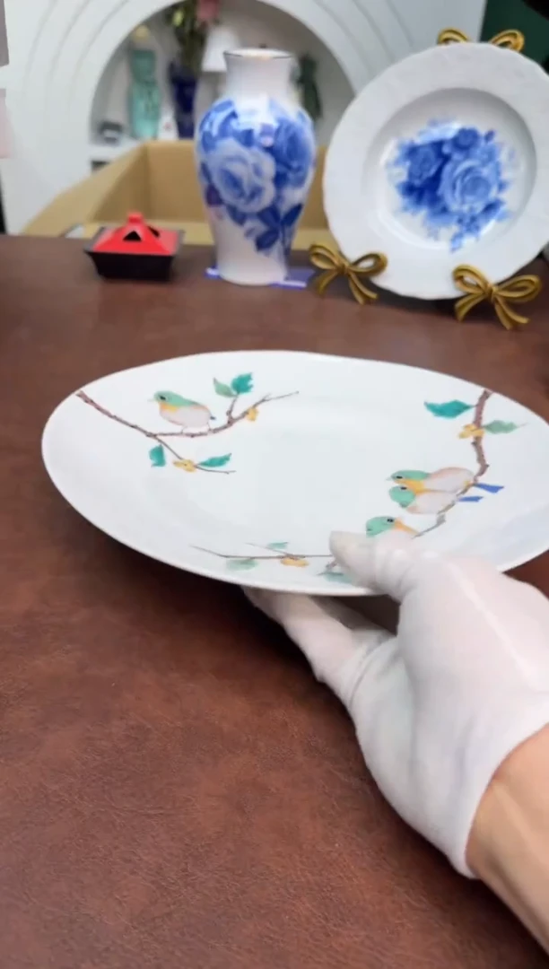 美物严选好物多多b742