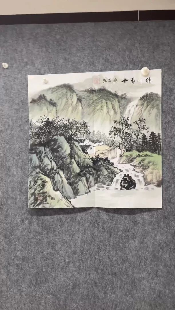 国画专属补贴链接00007-14