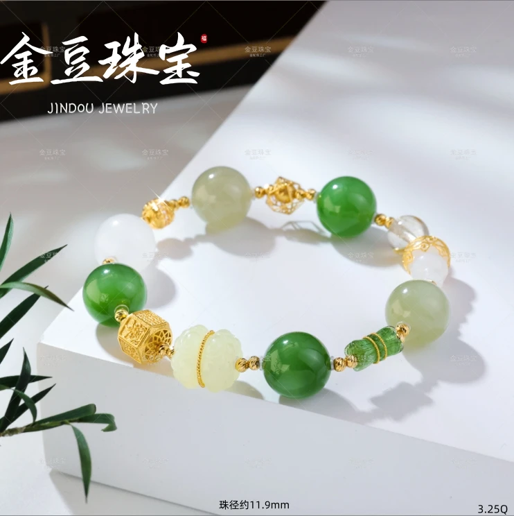 【金豆VIP】新雨荷‖18k金豪镶面面俱到并蒂莲典藏级天然和田玉手串