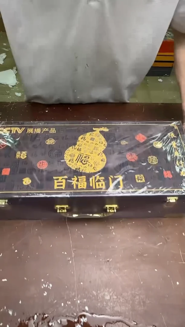瓷片茶具清货商品闪购链接