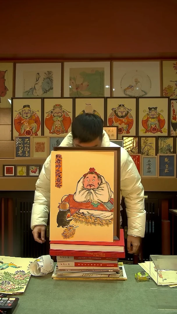 书法A3不落名手绘书法多样性 带框发货  744