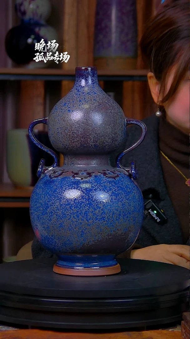 摆件陶炭烧葫芦摆件